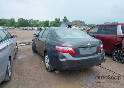 2007 Toyota Camry Ce/Le/Xle/Se from USA, damaged, VIN 4T1BE46K07U082465